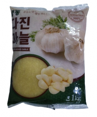 마늘