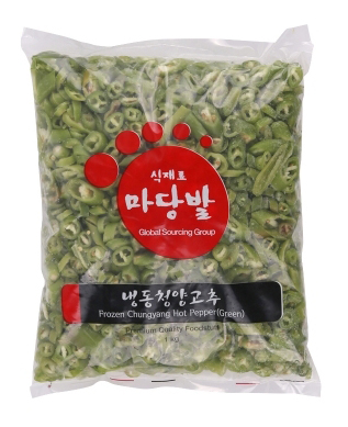 고추