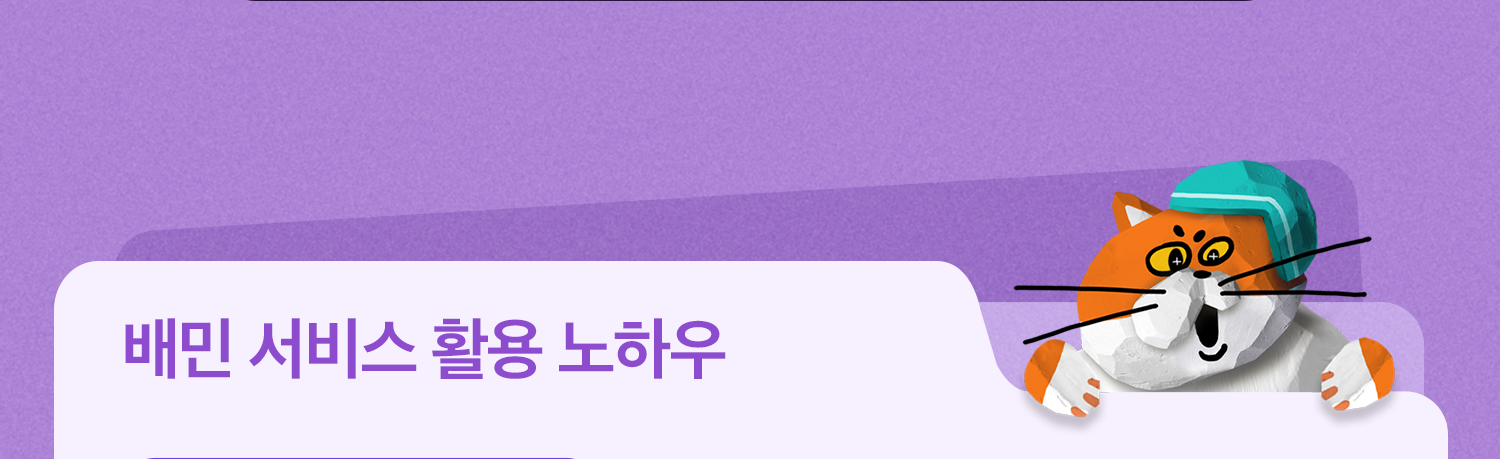 아카데미 4월 3