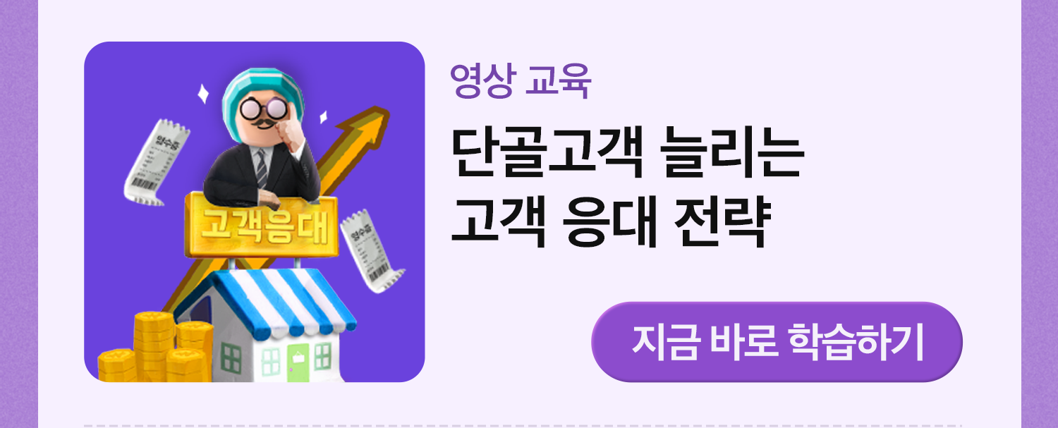 아카데미 4월 7