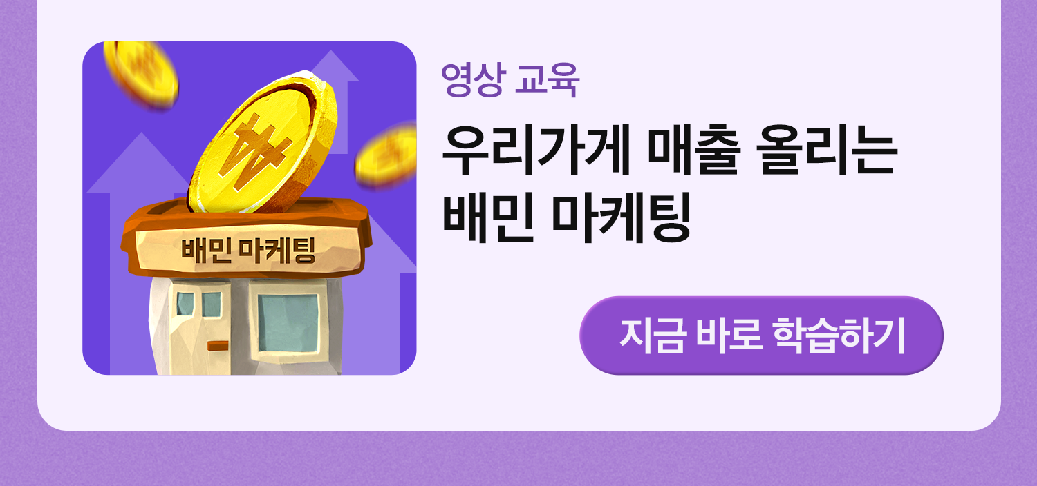 아카데미 4월 8