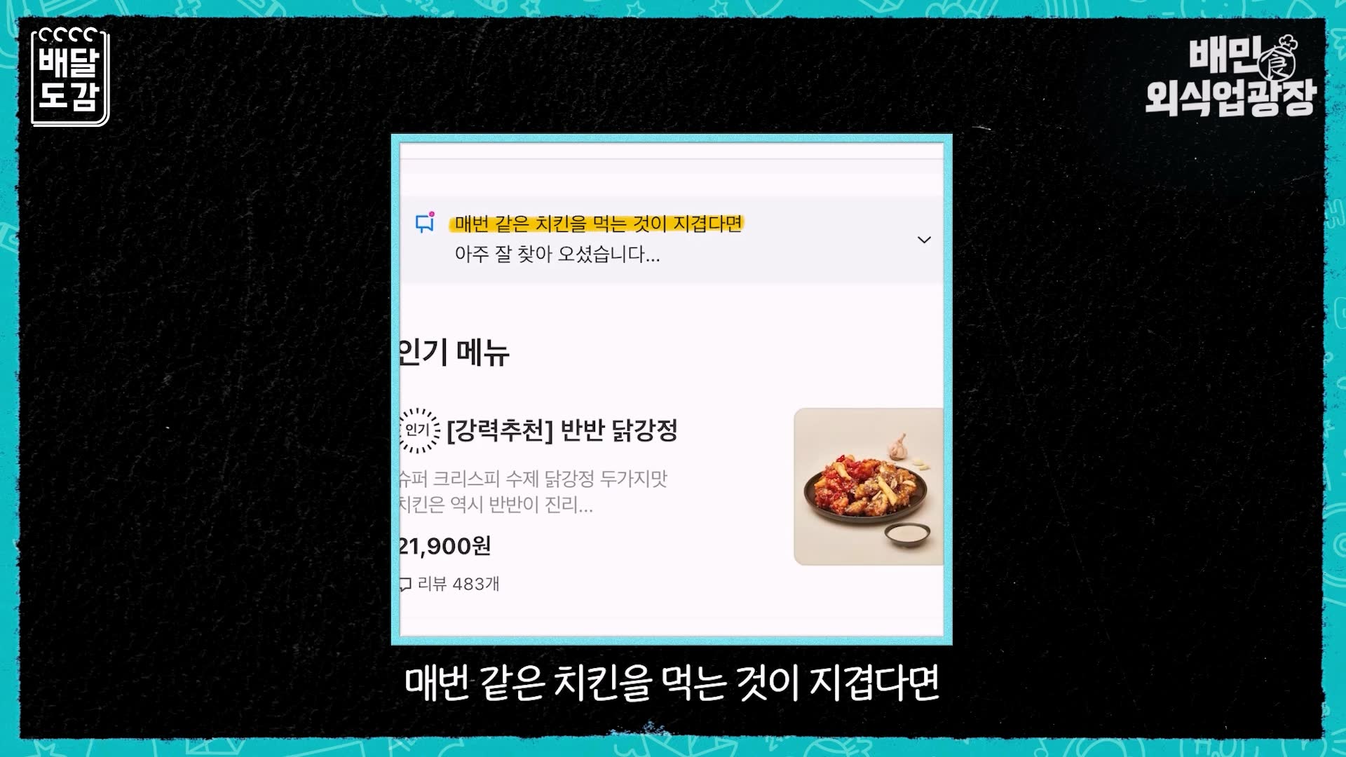 첫줄