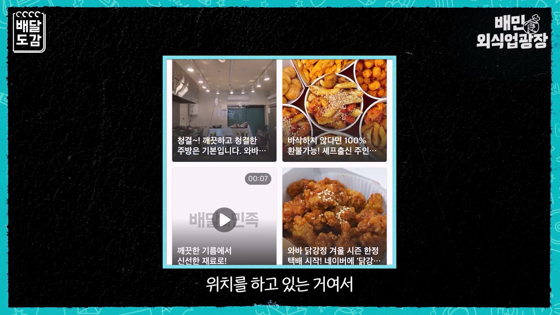 콘텐츠보드1