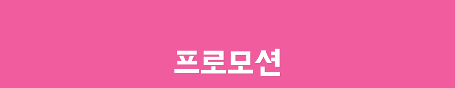 상회 4월 2