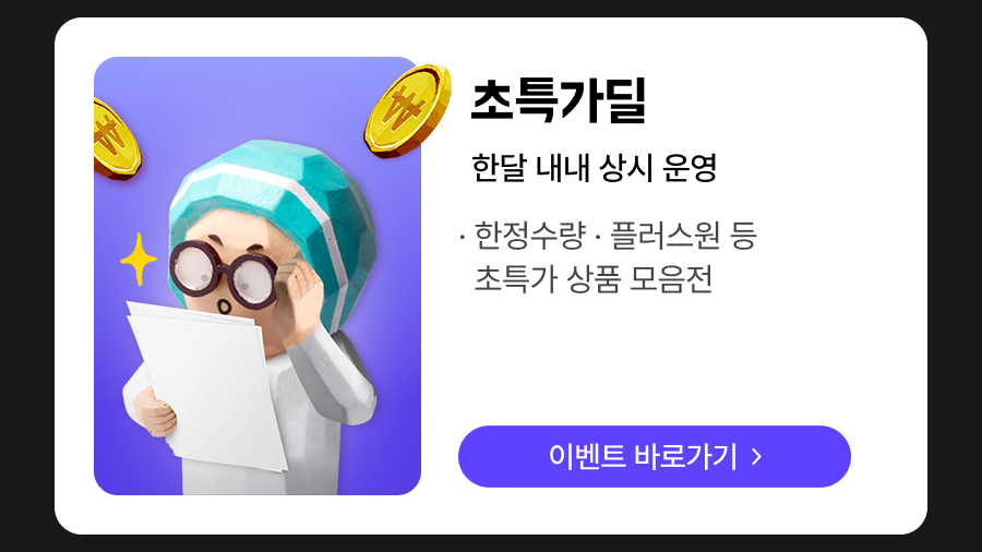 상회 4월 12