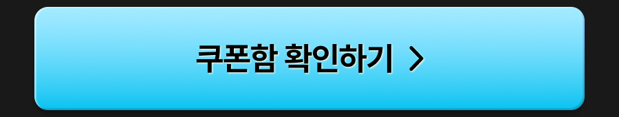240401 상회 4월 19