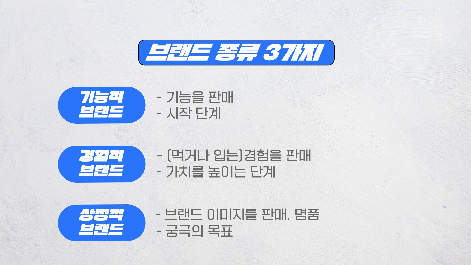 중간계TV