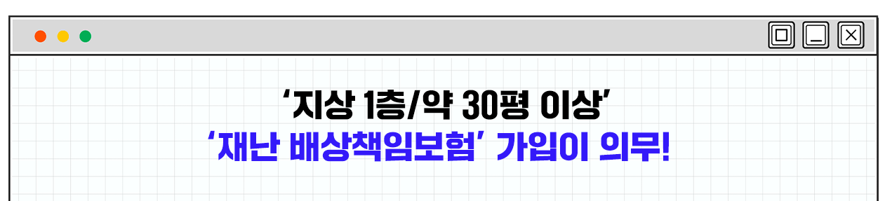 조건2