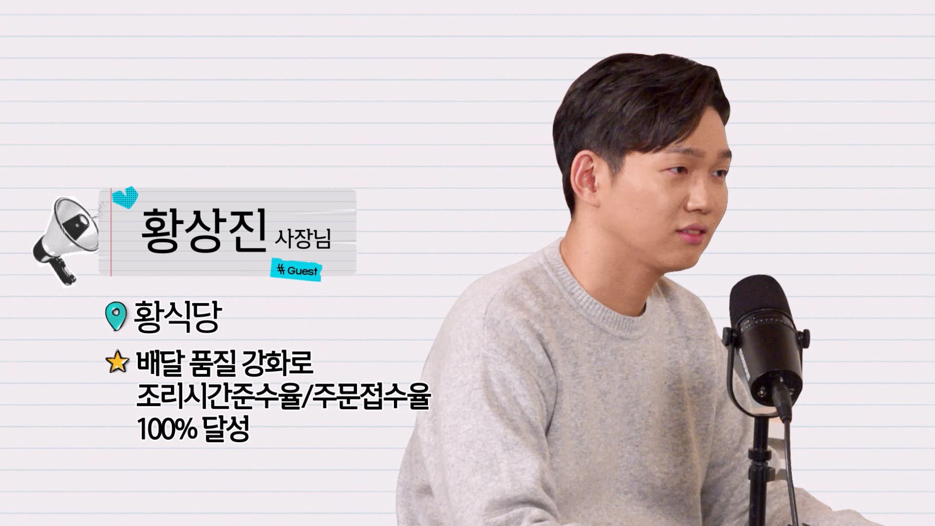 프로필