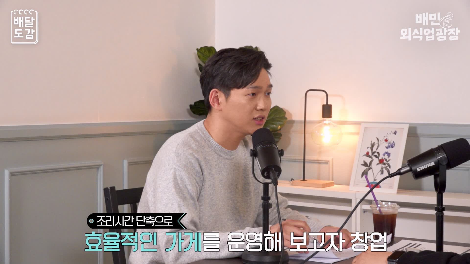 어머니 증명