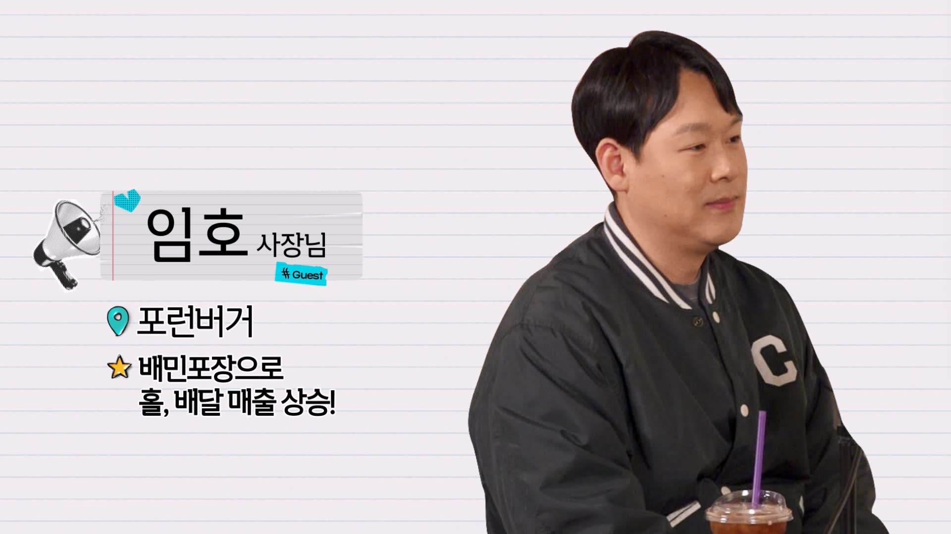 프로필