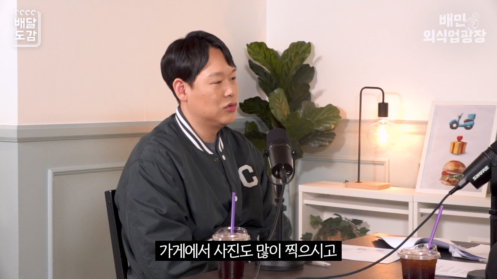 사진