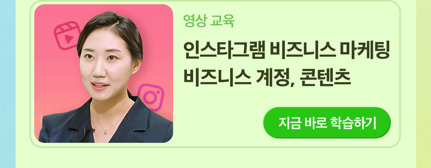 240501 아카데미 5월 5