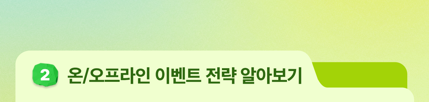 240501 아카데미 5월 7