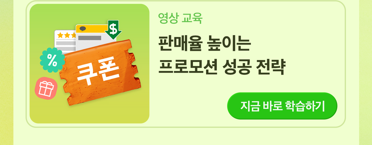 240501 아카데미 5월 8