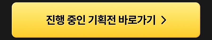 240501 상회 5월 17