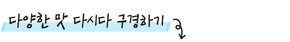 카테고리2