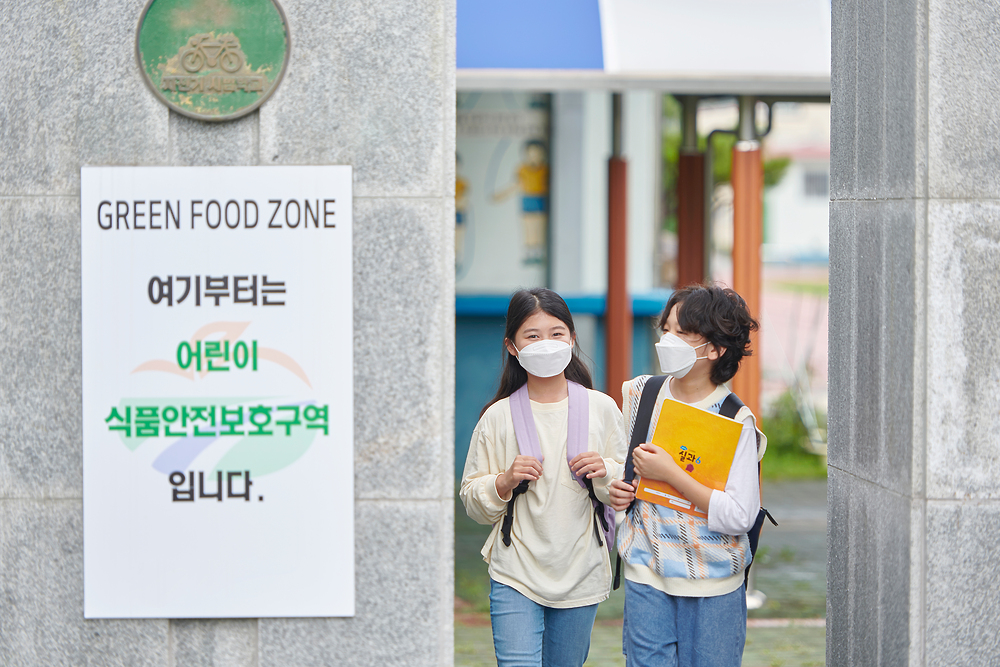 등교