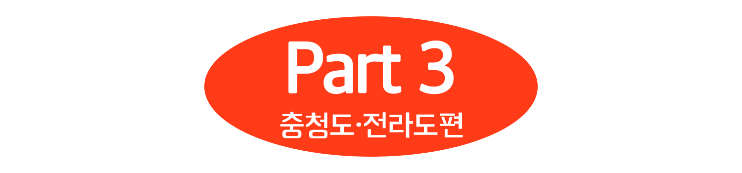 카페해답