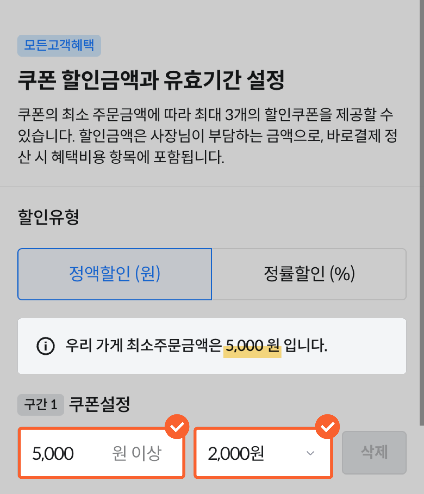 마케팅더하는날