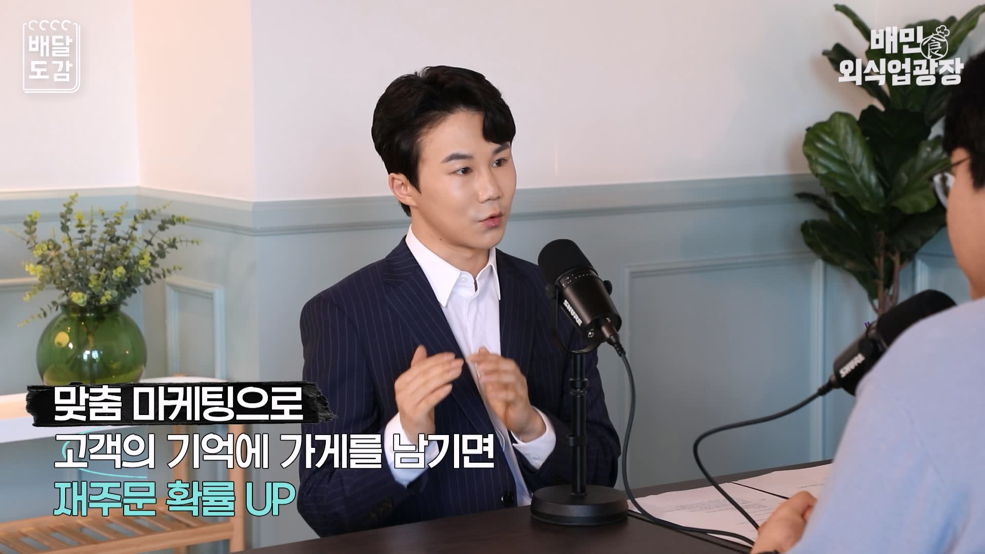 브랜딩