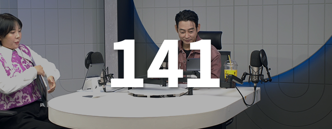 234
