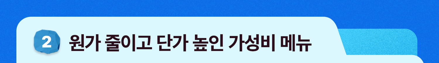 240603 아카데미 6월 7