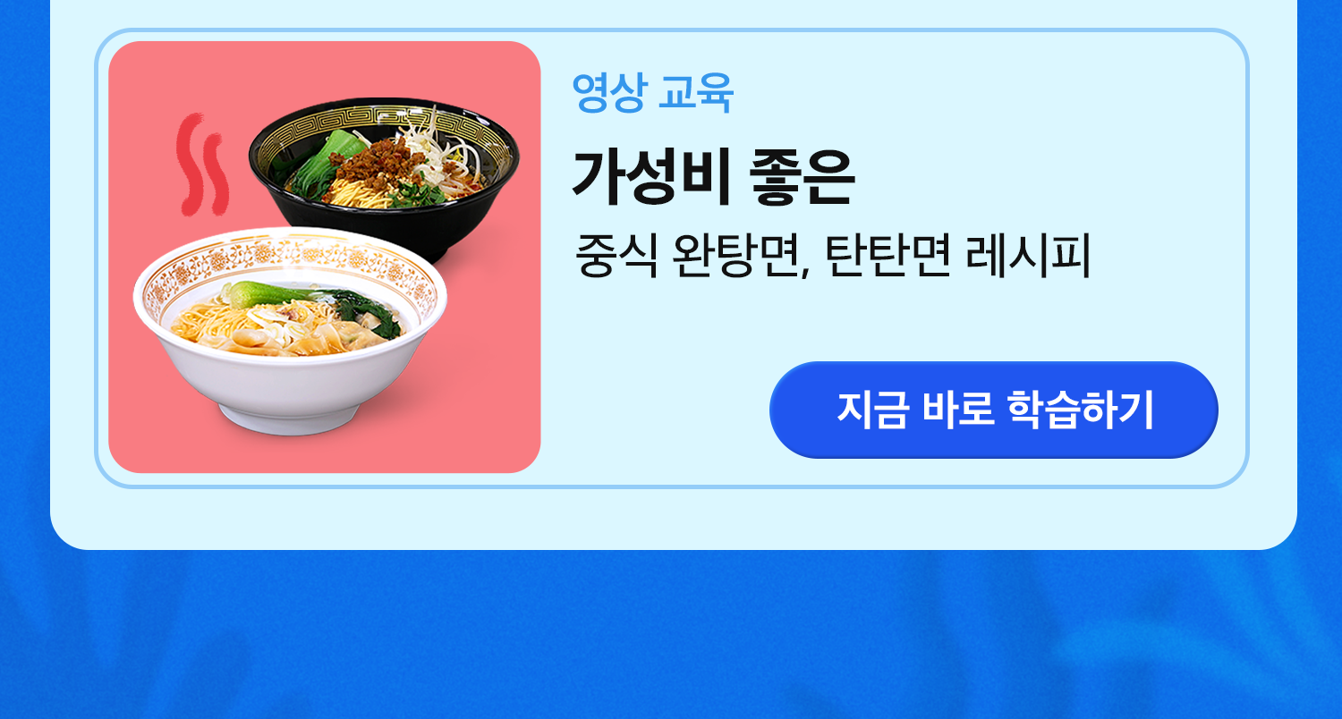 240603 아카데미 6월 10
