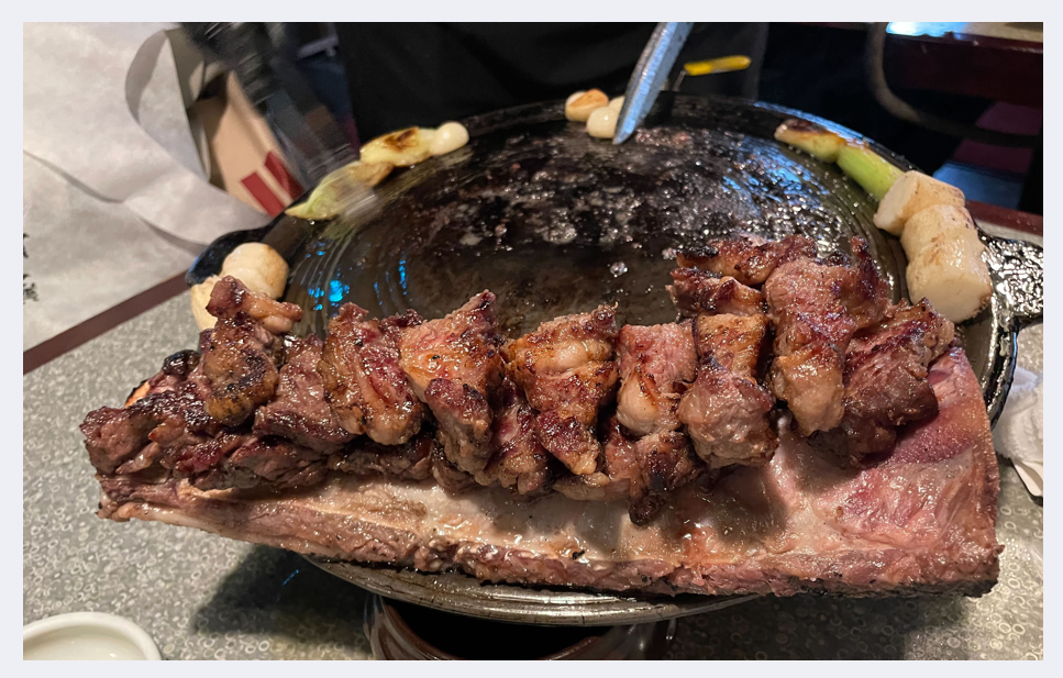 mongtan