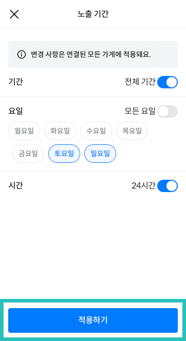 화면