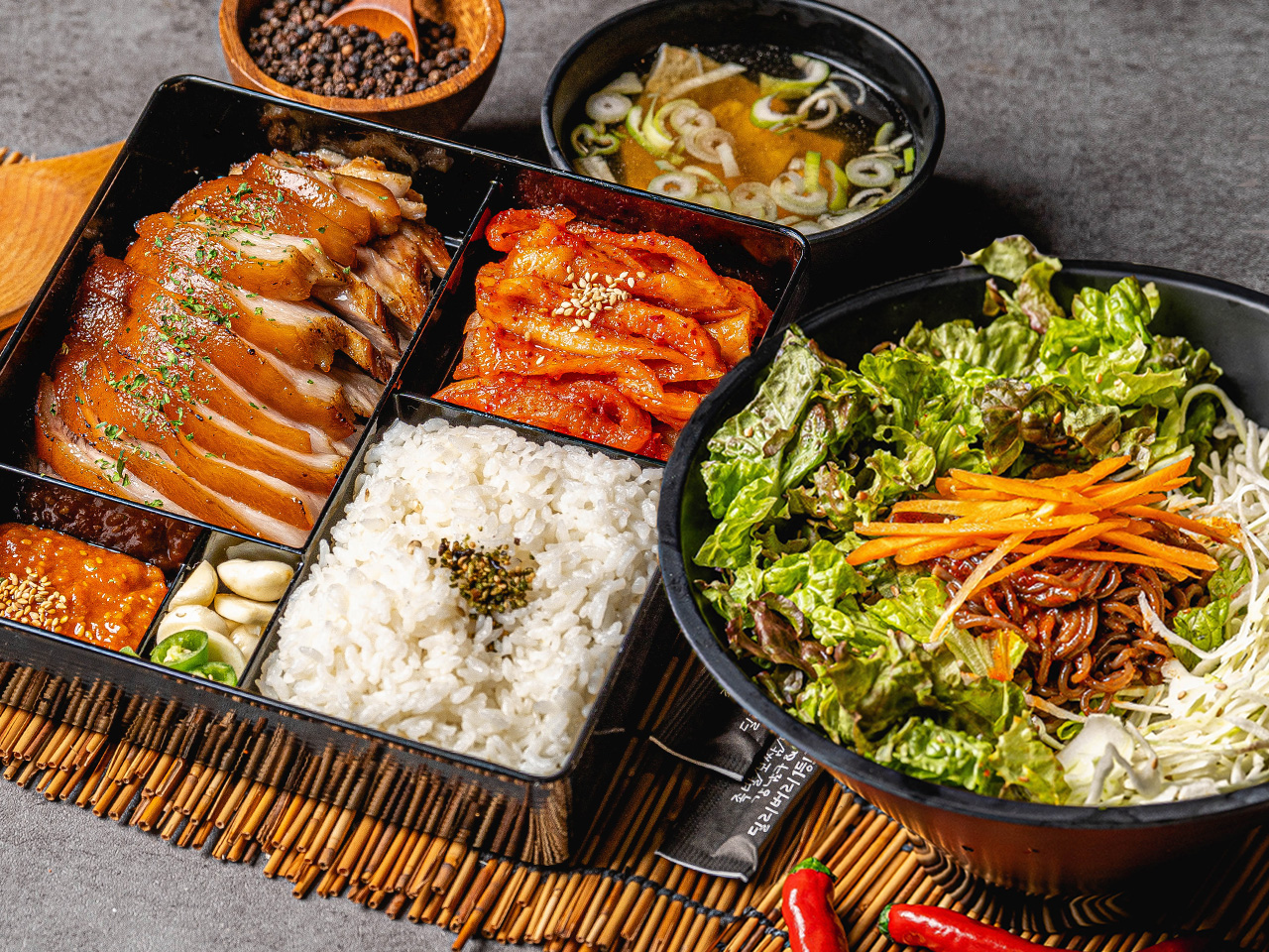 도시락쟁반세트