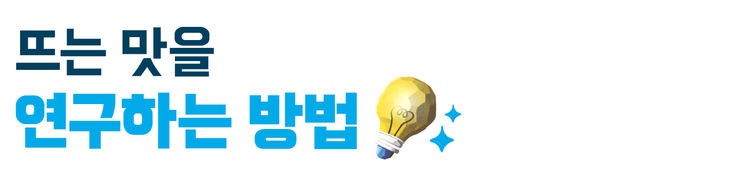 서브타이틀