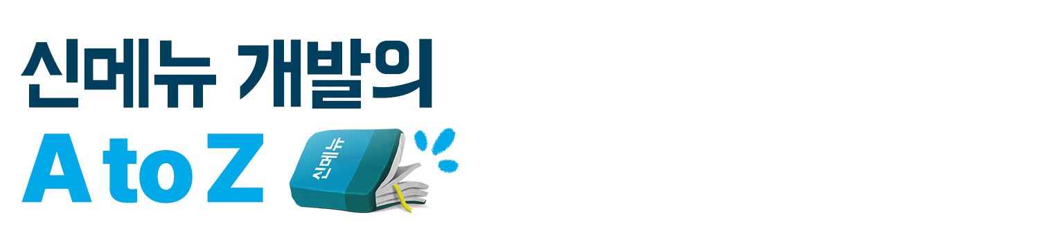 서브타이틀