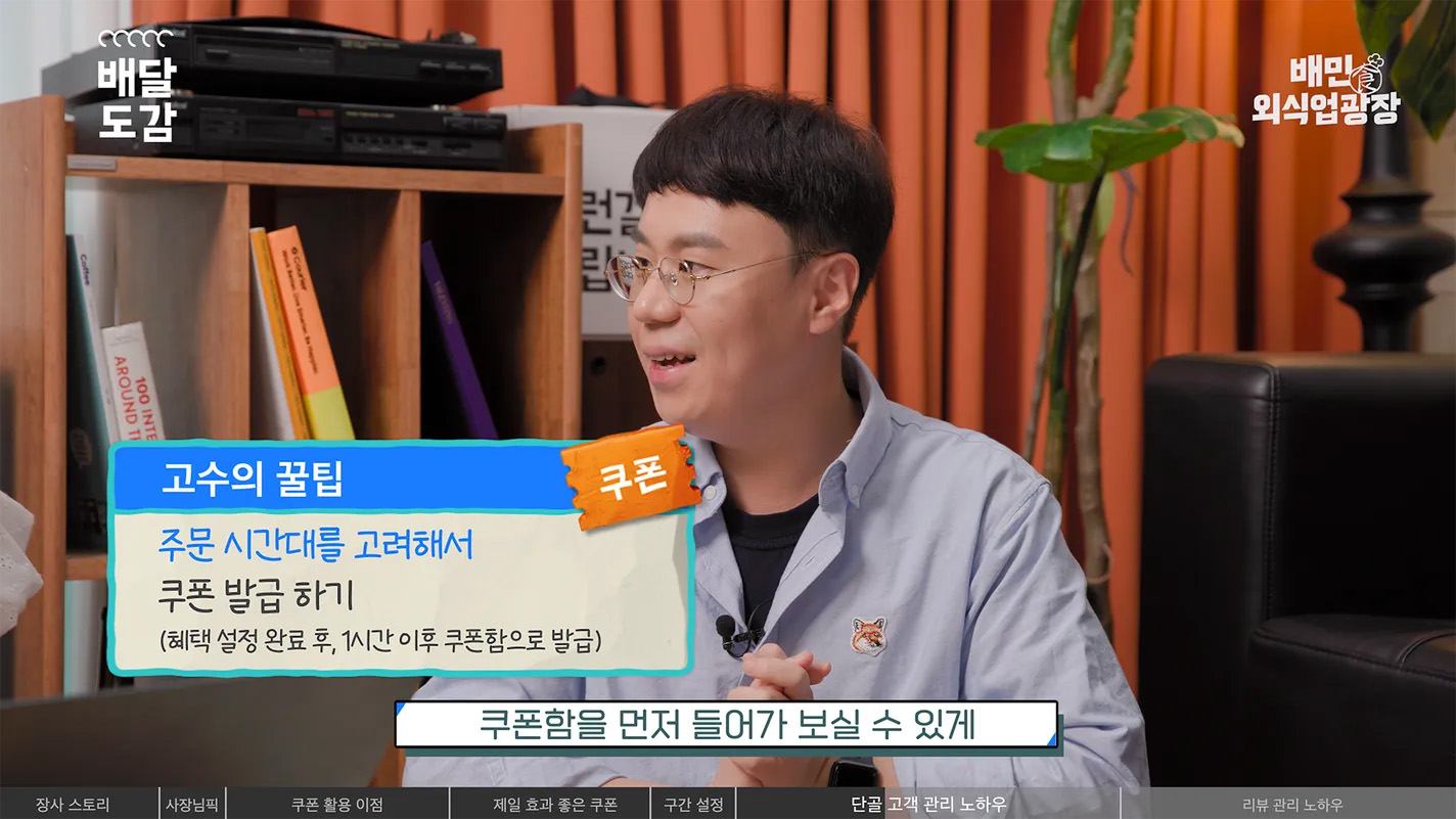 단짠단짠