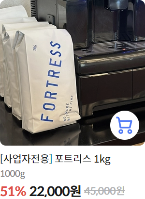 노스모크위드아웃파이어