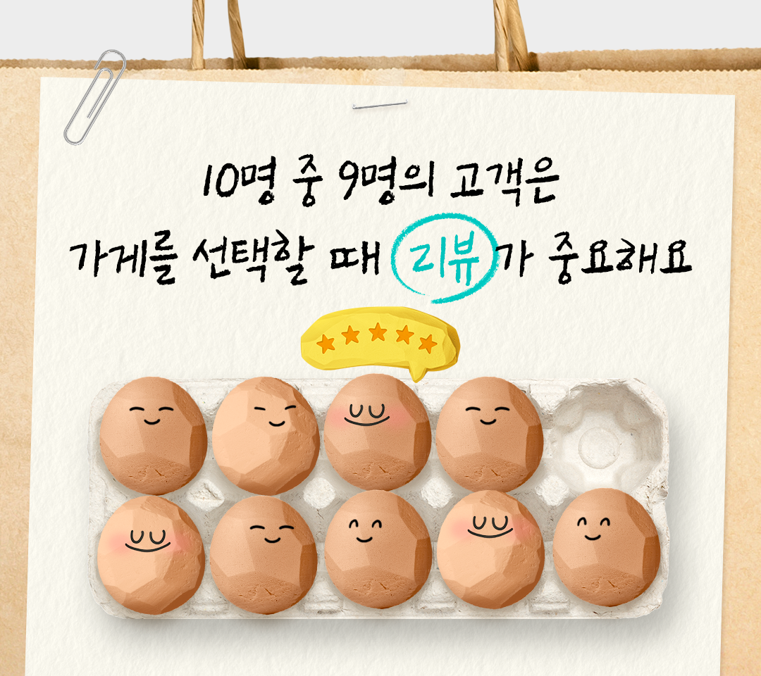 기획전