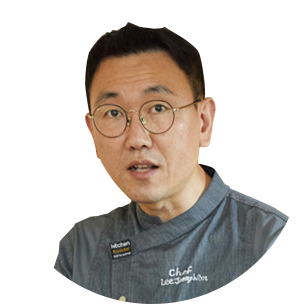 이정원셰프님