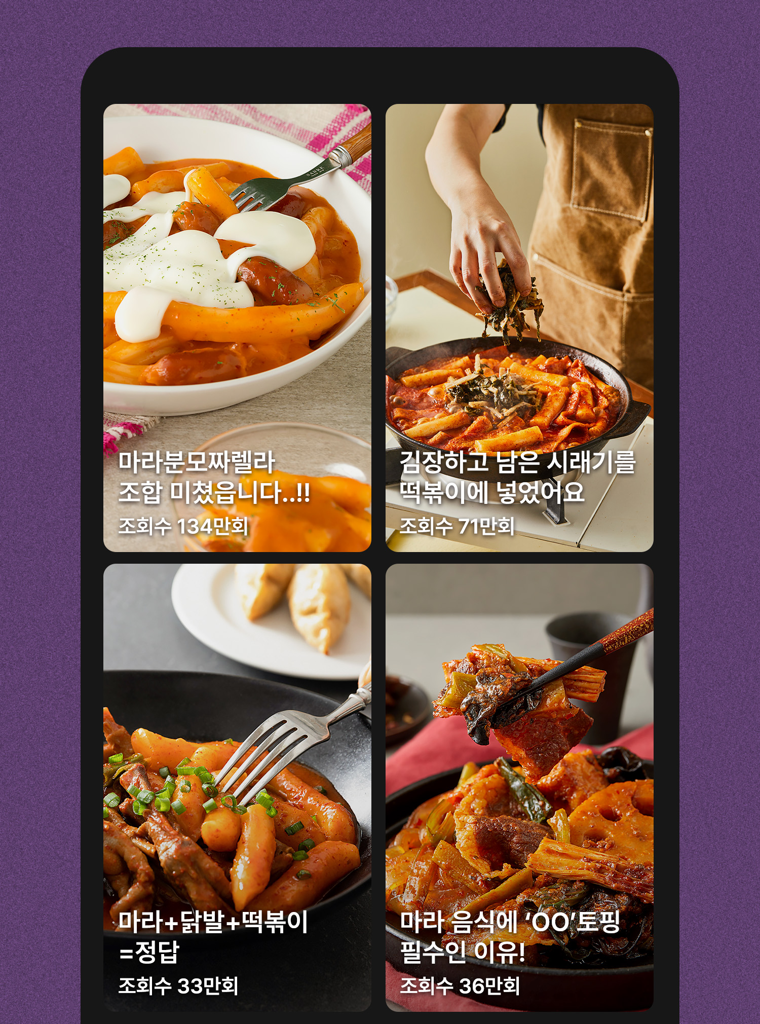 식스틸러