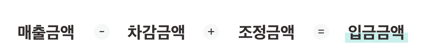 앱화면