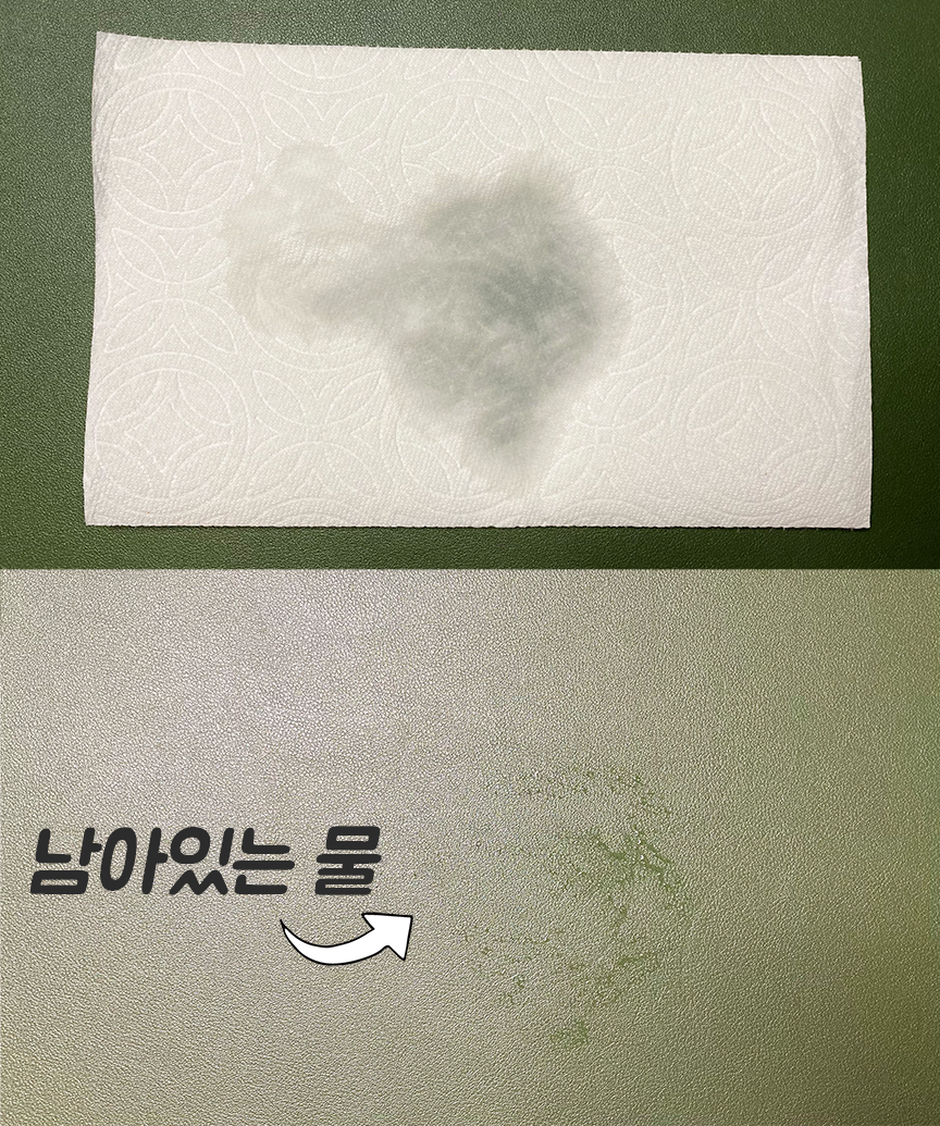 키친타월