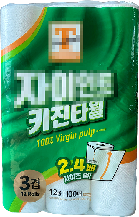 키친타월