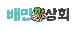 배민상회