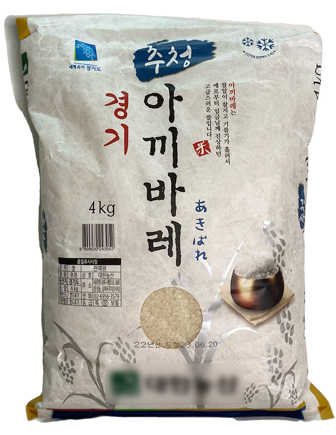 추정미
