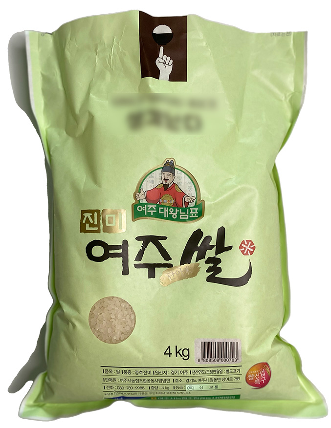 영호진미 여주쌀