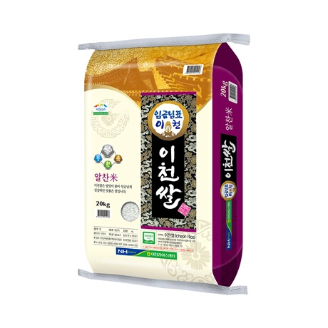 알찬미