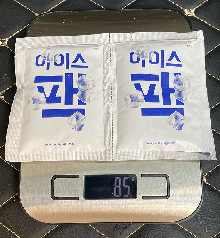 대신해드림
