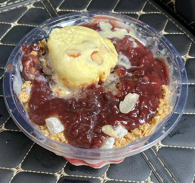 대신해드림