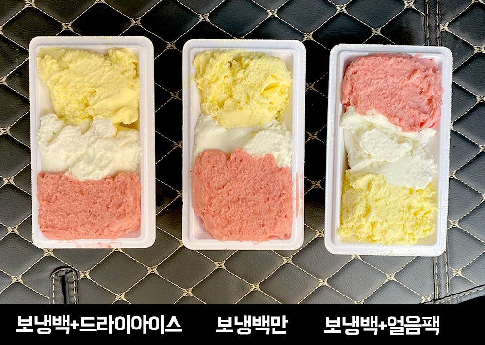 대신해드림