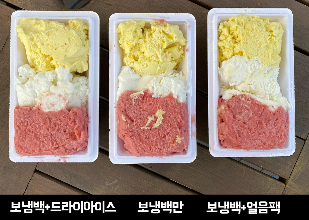 대신해드림