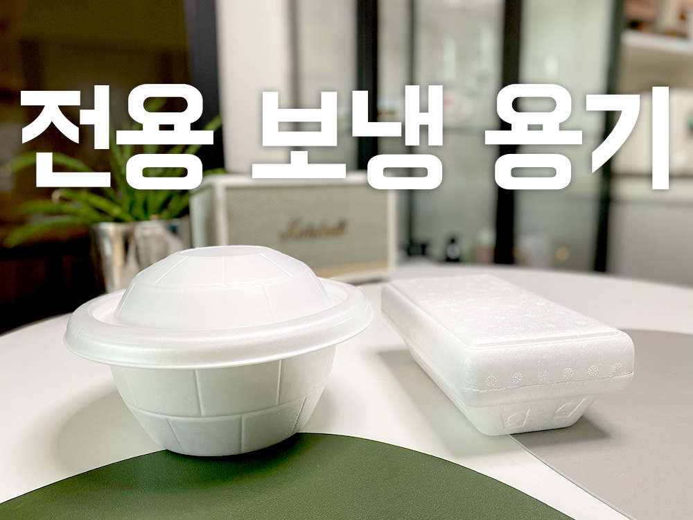 대신해드림